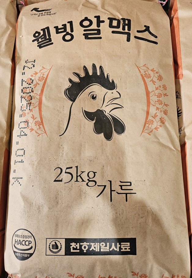 천하제일 산란 닭사료 25kg 산란닭 닭모이 먹이 웰빙알맥스 : 솔라포유