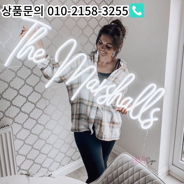 사용자 정의 네온 사인 Led 이름 빛 개인화 된 로고 결혼식 LED 침실 장식 : 우암산국제무역