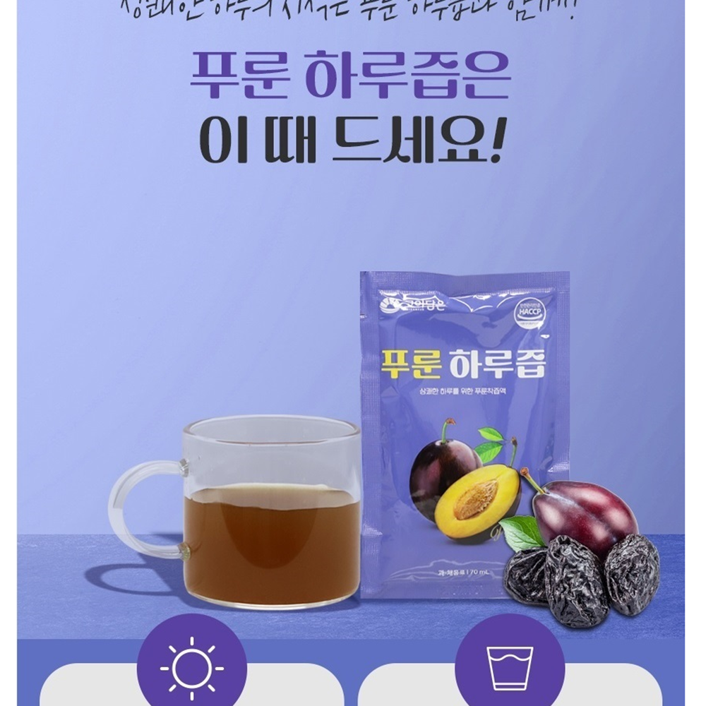 푸른쥬스 푸른쥬스 푸룬즙 30포 : 헬시파머