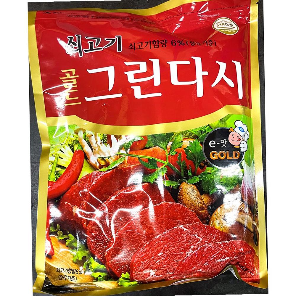 두원 그린다시 골드 2k 업소용 : 알파식품