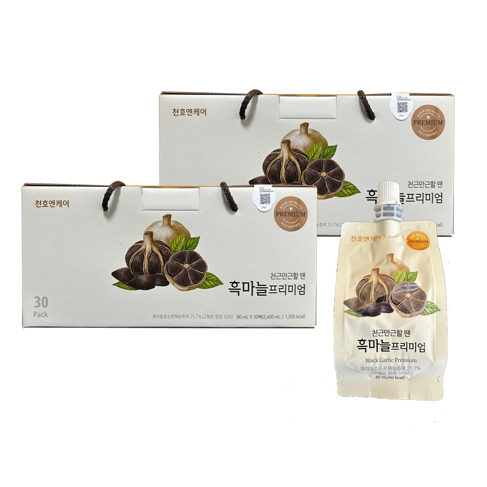 천호엔케어 천근만근할 땐 자연숙성 흑마늘즙 흑마늘 프리미엄 80ml 30팩 2박스 : 브랜드시계