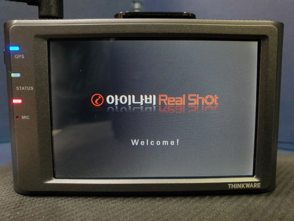 리퍼품 아이나비 리얼샷 REAL SHOT : 리퍼 블박
