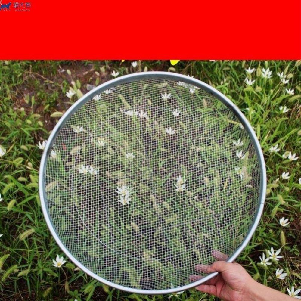 원형 채망 참깨망 거름망 건지기 얼기미 구멍 거름채 체망 다용도 지름 모래 2mm 멀티 지름 52 5cm 홀 지름 2mm : 수소연구소