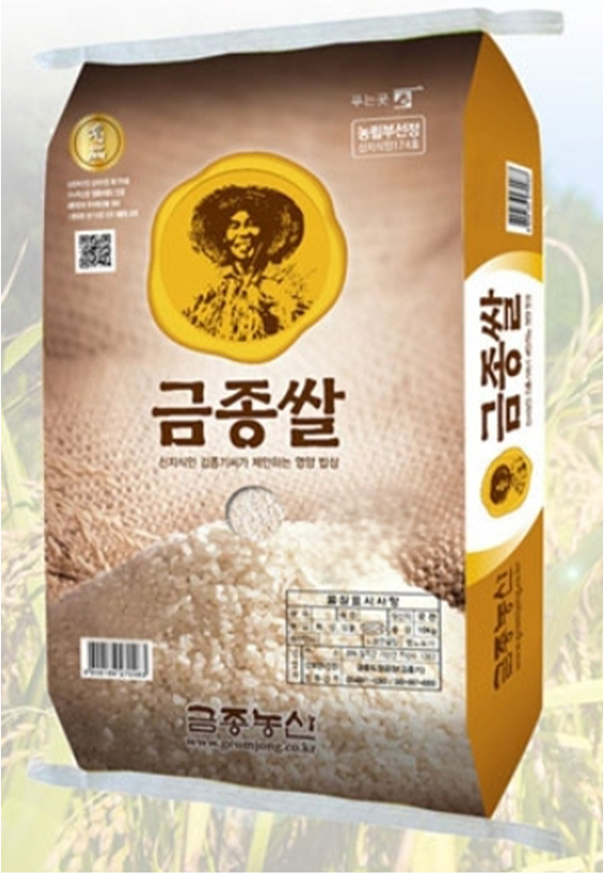 금종쌀(영리영농합자회사)-10kg : 금종쌀