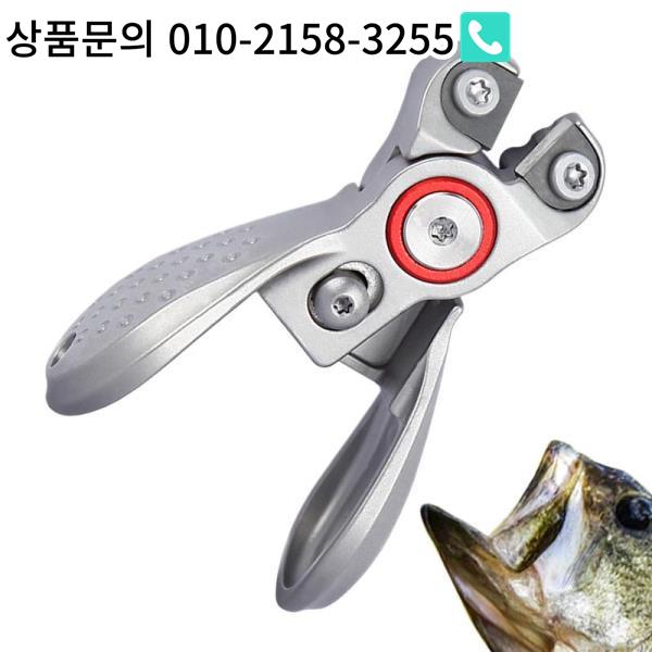 브레이드 가위 낚시 정밀 플라이어 코드 커터 스테인레스 스틸 다기능 어부를 클리퍼 : 백운대국제무역