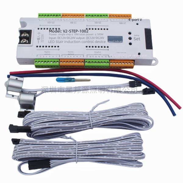 스마트 LED 계단 조명 시스템 바디 감지 컨트롤러 폭포용 내장 : 제케랩