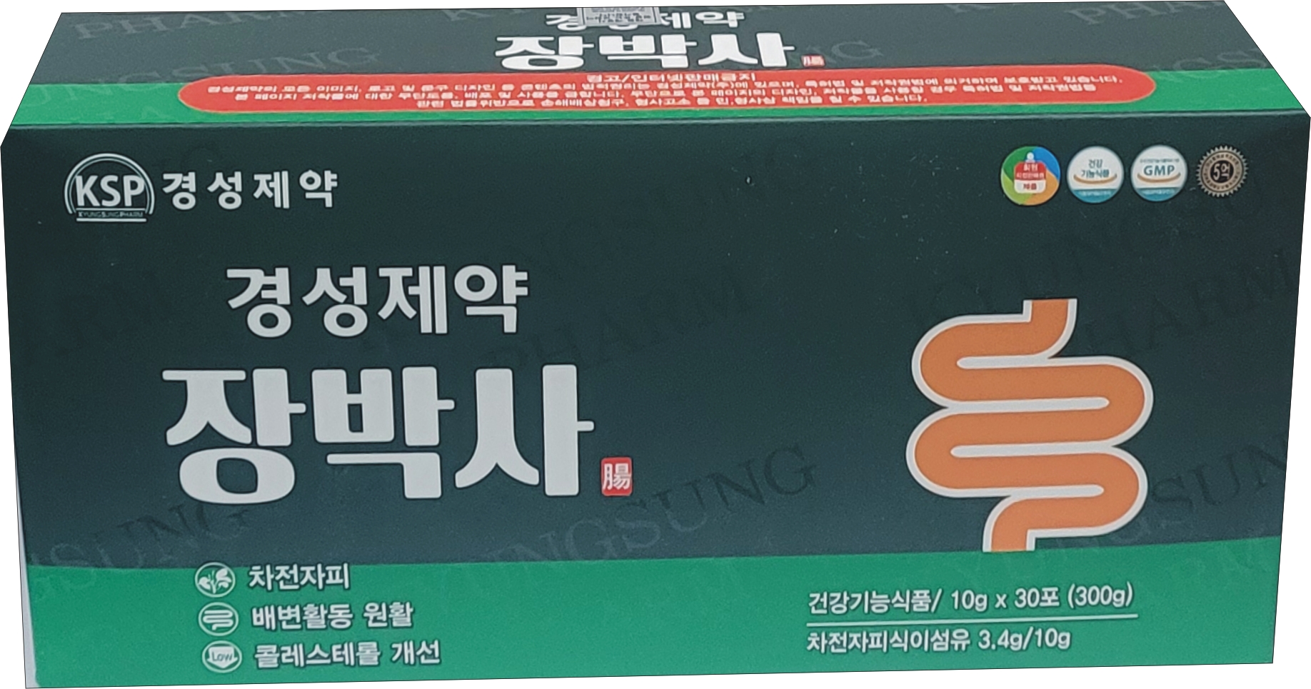경성제약 장박사 10g x 30포(300g) : 선창마을