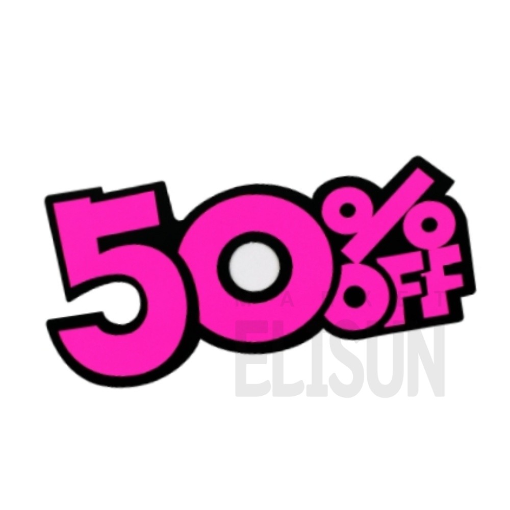 엘리썬 상품 디스카운트 pop 쇼카드 매장글씨카드 종이푯말 : 엘리썬