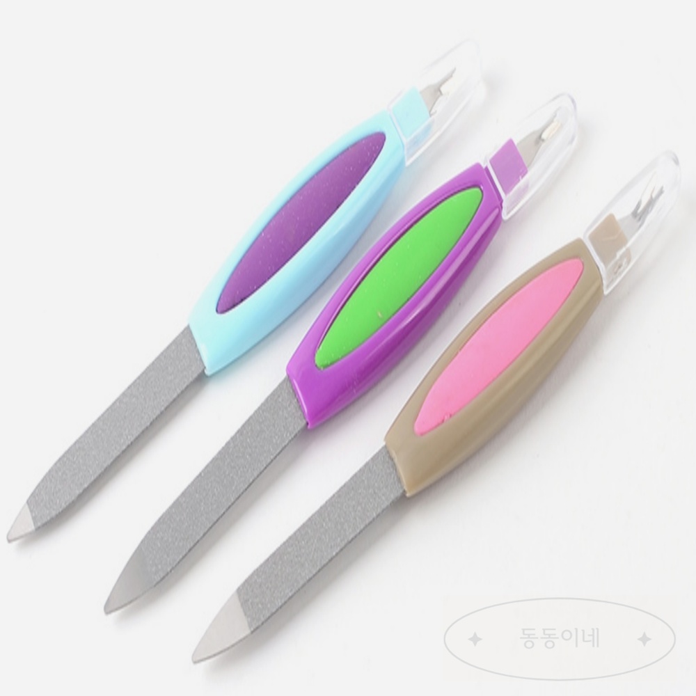동동이네 생활용품 큐티클제거 야스리 가정용 네일파일 발톱손질 야슬이 네일용품 : 동동이네생활용품추천