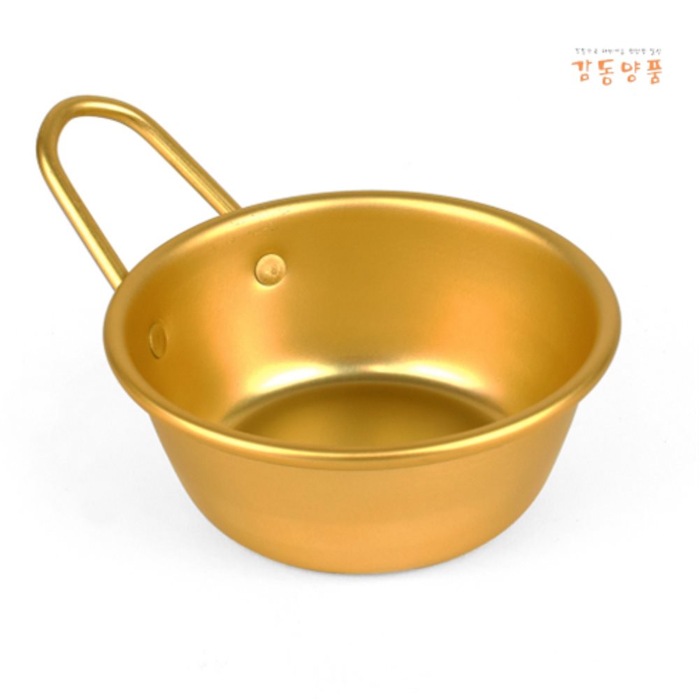 감동양품 막걸리잔 양은막걸리잔 전집 포차 : 감동양품