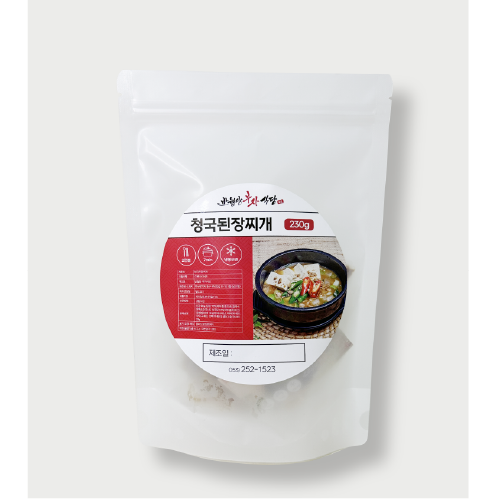 반월당 부자식당 수성점