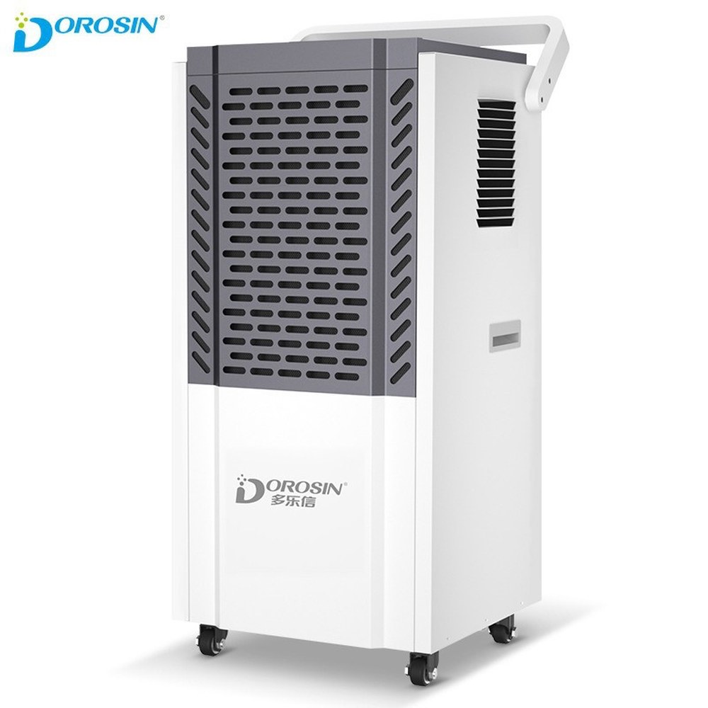 DOROSIN 상업용 제습기 DK 120 공기 건조기 스마트 전기 24 시간 타이밍 수분 : 해피해피 공감