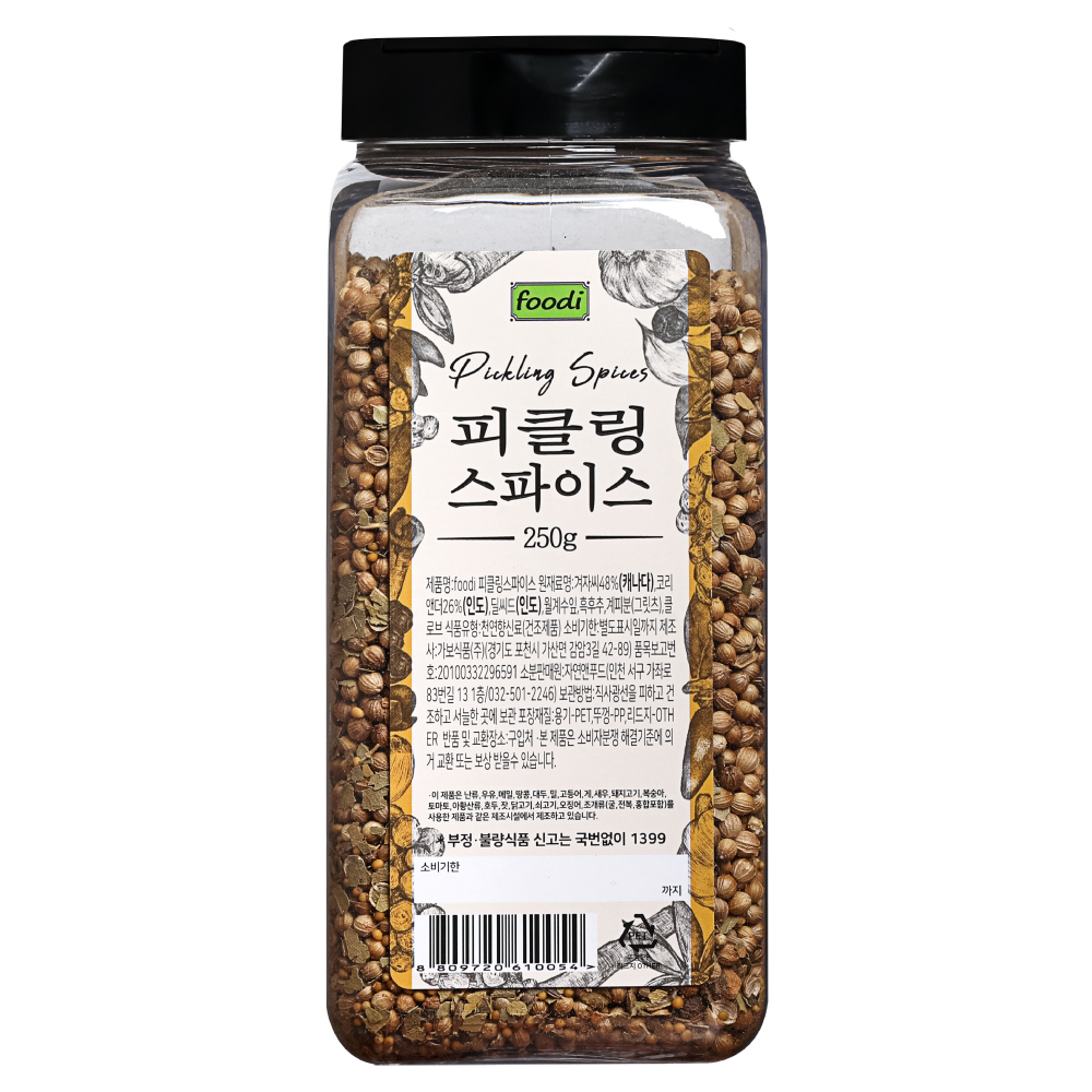 피클링스파이스 250g 오이 피클 향신료 : 자연앤푸드