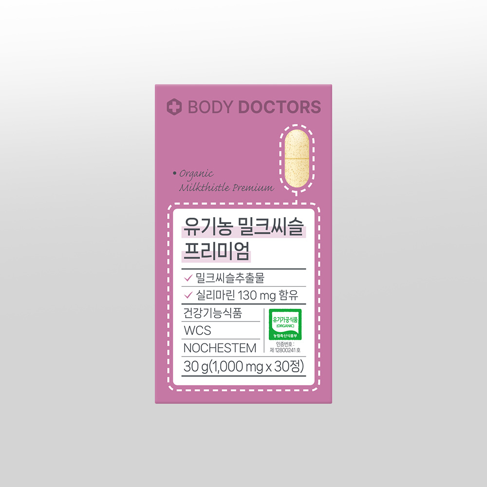 바디닥터스 유기농 밀크씨슬 프리미엄 30정, 1개 : 바디닥터스 공식스토어