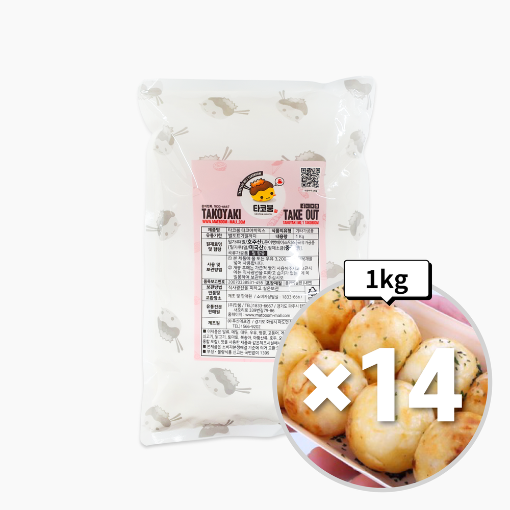 타코붐 타코야끼 믹스 1kg, 14개 : 맛붐
