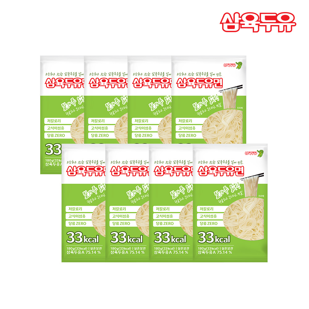 [삼육식품] 삼육두유면 180g 4+4팩(총8개입) : 온작