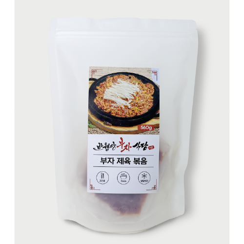 반월당 부자식당 밀키트 제육볶음 오징어볶음 청국된장찌개 간편조리 캠핑세트 밀키트 : 반월당 부자식당