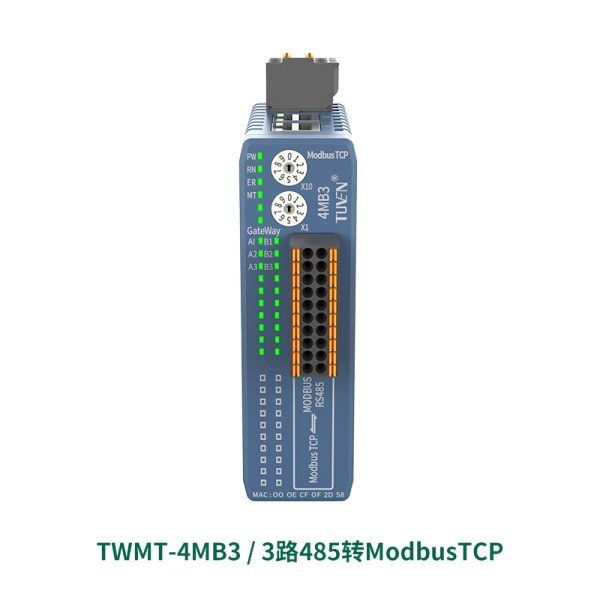 Modbus TCP to 485 RTU 게이트웨이 고속 동기 획득 프로그래밍 불필요 12 채널 : -성원테크-