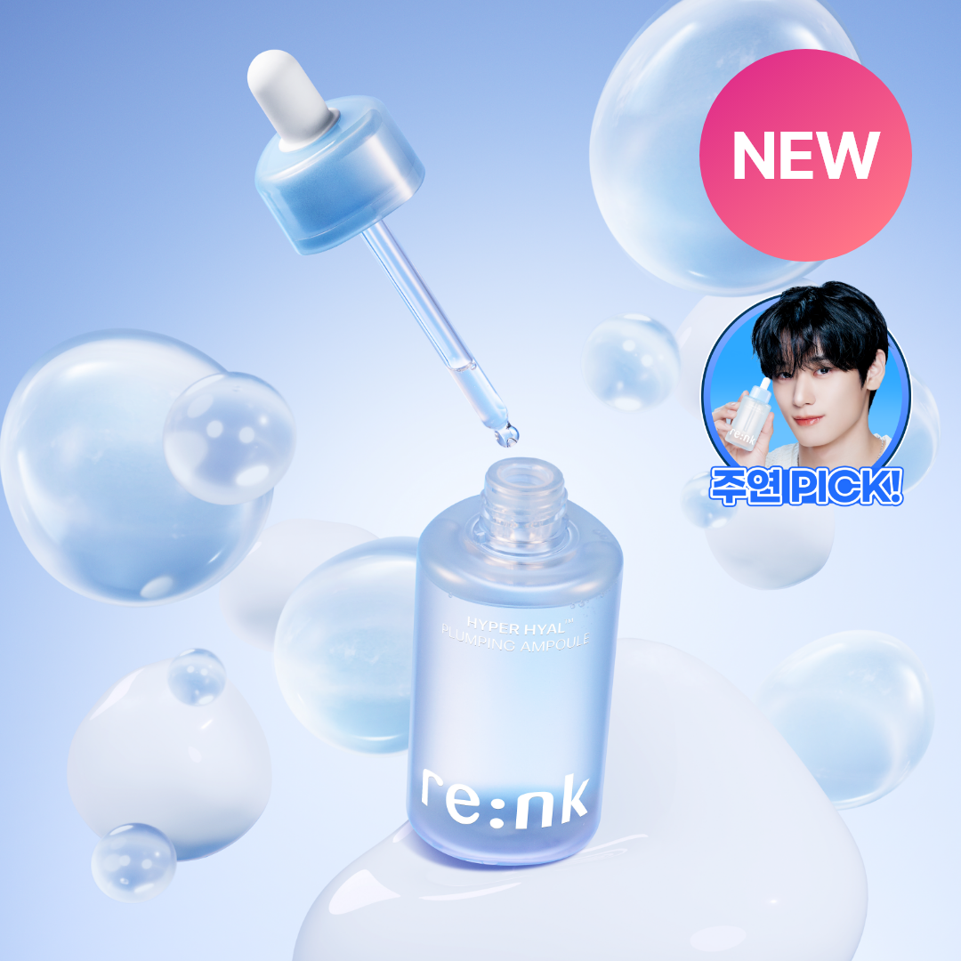 [리엔케이] 하이퍼 히알™플럼핑 앰플 100mL : 리엔케이