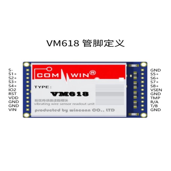 멀티 채널 진동 와이어 온도 획득 모듈 VM618 소형 볼륨 내장 센서 3 개 : 동원케미칼