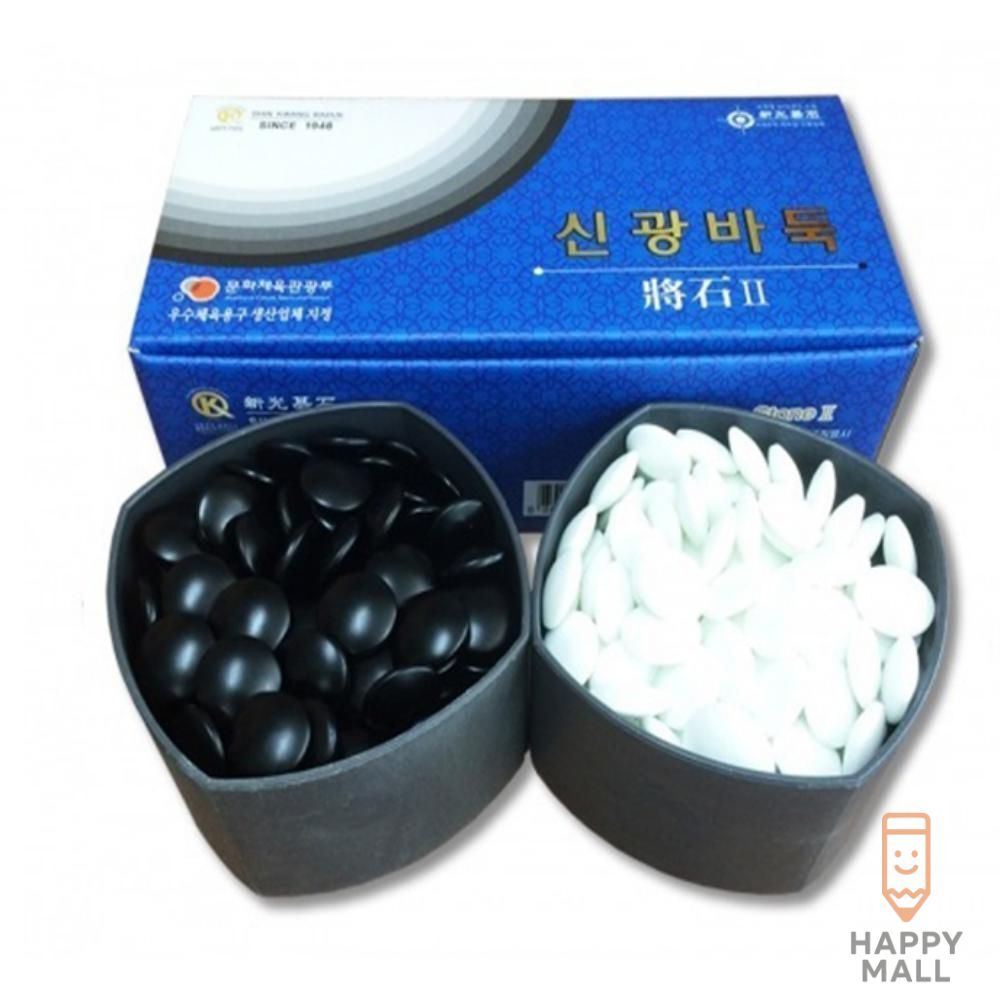 HM 바둑알 장석2호 360알 20개 보드게임 바둑돌 : HaPPYMALL
