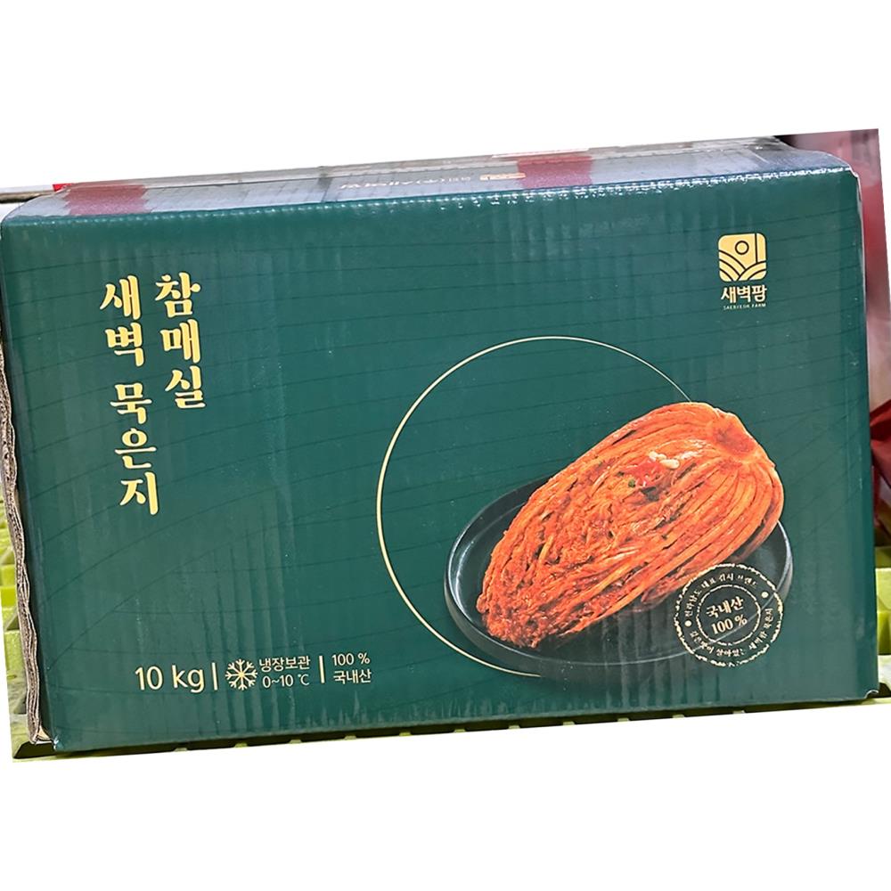 묵은지 새벽 85번 100프로 10K  식자재 대용량 식당용 업소용 식재료 : 다식자재푸드몰