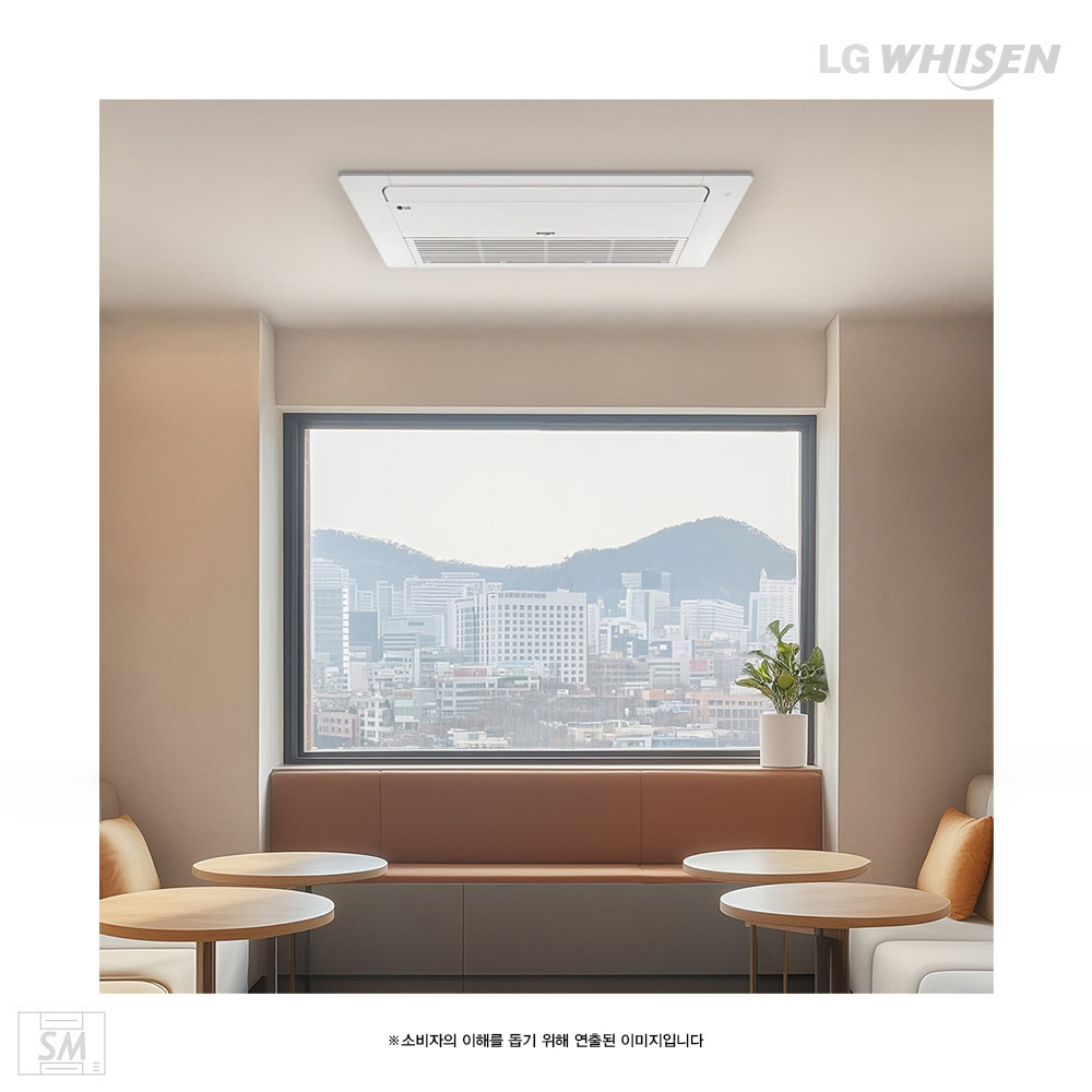 LG 냉난방 학원 시스템에어컨 설치 총4대/73평 : SM시스템에어컨