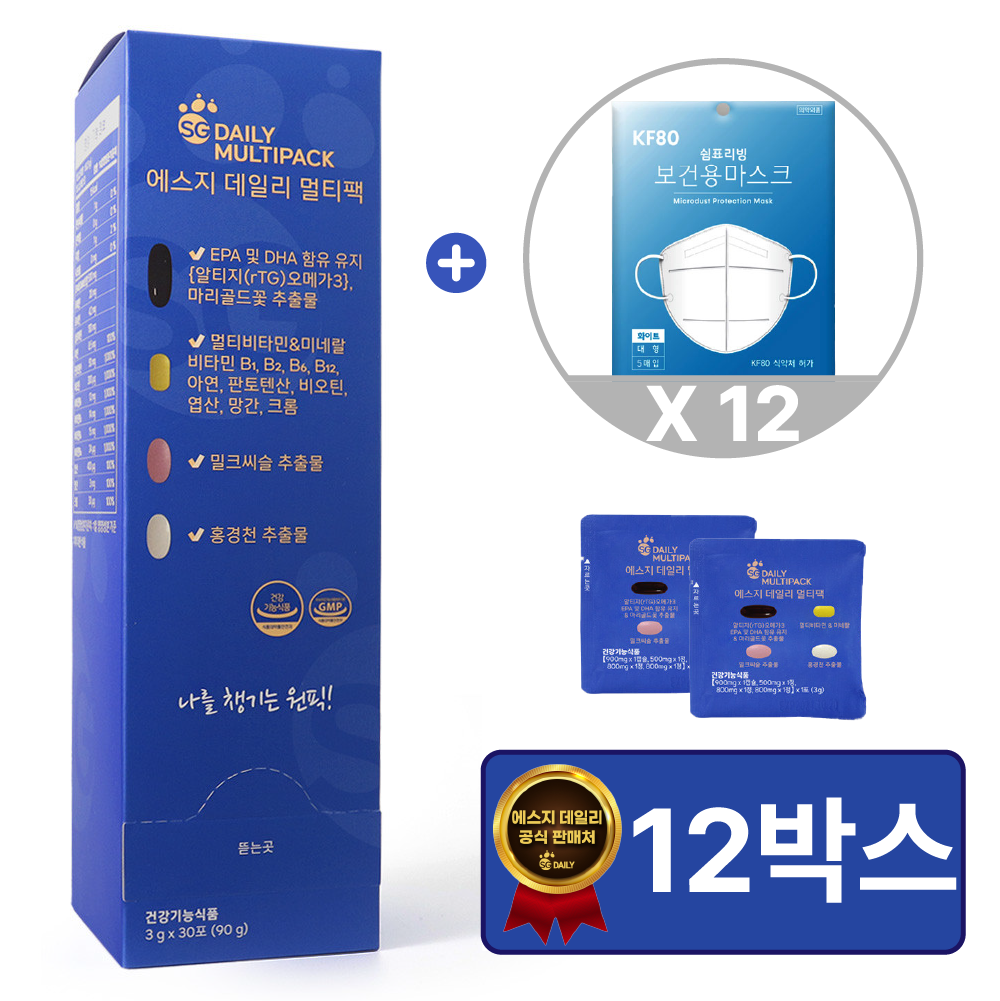 에스지 데일리 멀티팩 올인원 영양제 남성 여성 종합비타민 이뮨 오메가3 30포, 12개 : 주식회사 퓨어스텔라