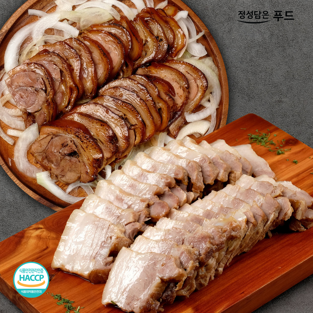 보쌈/삼겹 수육+ 순살 족발 보족 세트 캠핑음식 집들이음식 : 정성담은푸드