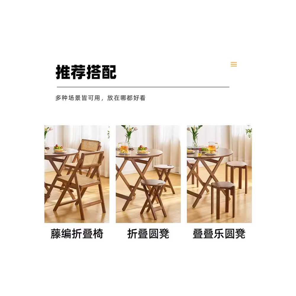 연호장 절탁자 식탁 원탁 간이 접는 책상 사무 회의실 : 알쓸 글로벌 잡화점