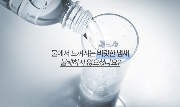 물마루 미네랄워터 알칼리수 몸에좋은물 청정지역 암반수 2l, 9병 [원산지:국산(광주광역시 서구)] : 대승종합유통