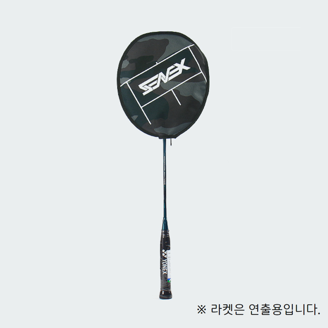 SENEX 세넥스 배드민턴 헤드커버 (카모블랙) 밀리터리 동대문 매장발송 : 썬스포츠몰