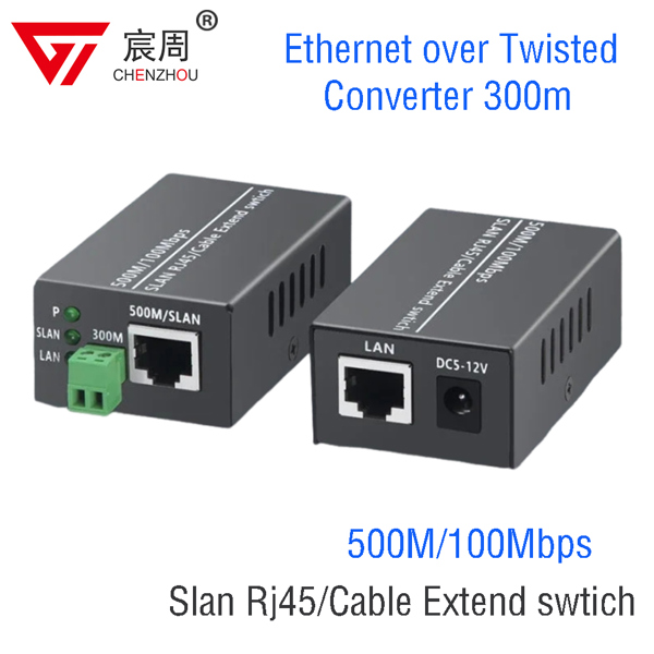 연선 연장기 미디어 변환기 300m를 통한 이더넷 HD 네트워크 IP 카메라용 RJ45 Cat56 네트워크 케이블 500m를 통한 이더넷 : 랜선가게12