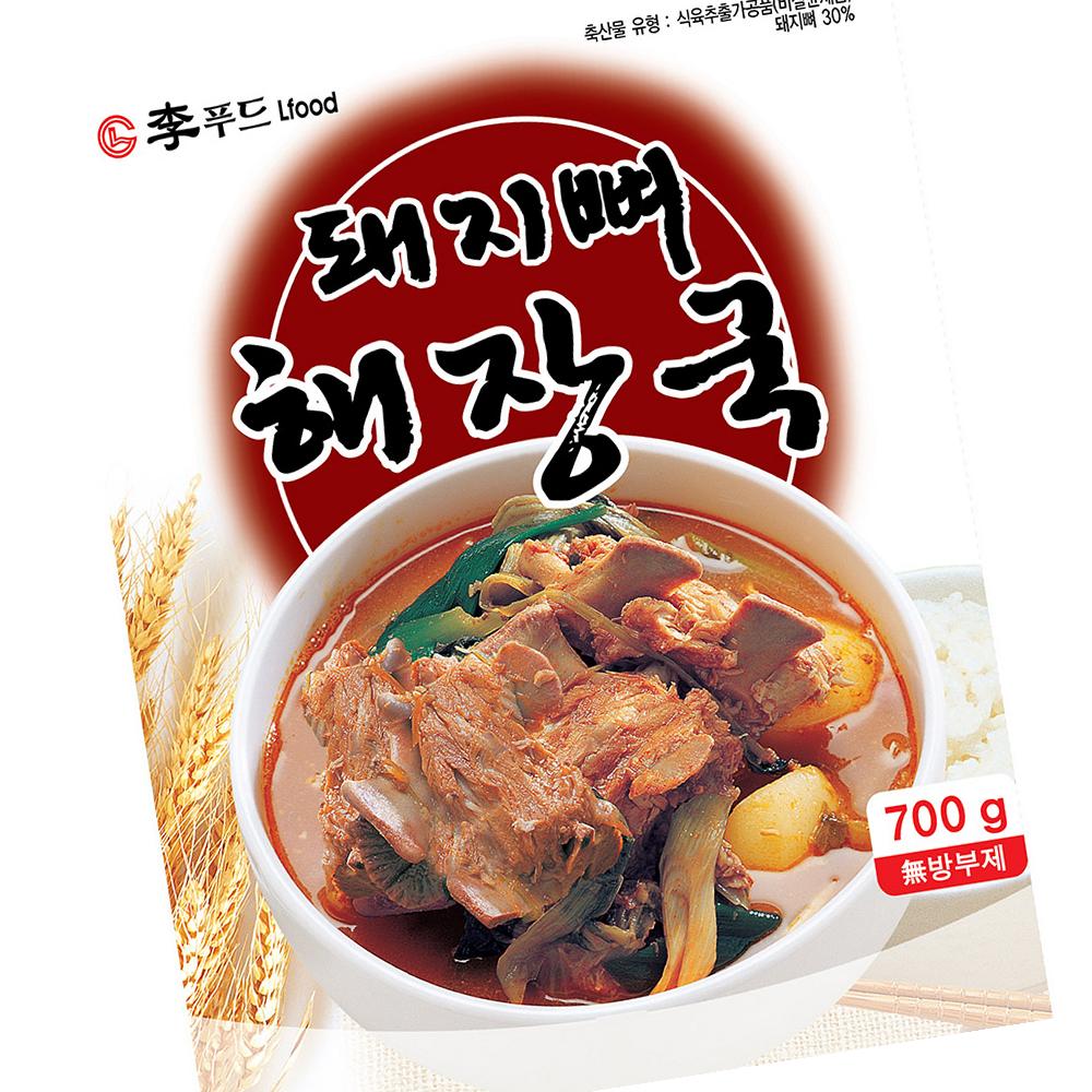 돼지뼈해장국 이푸 700g X5 식자재 : 곰왕푸드몰