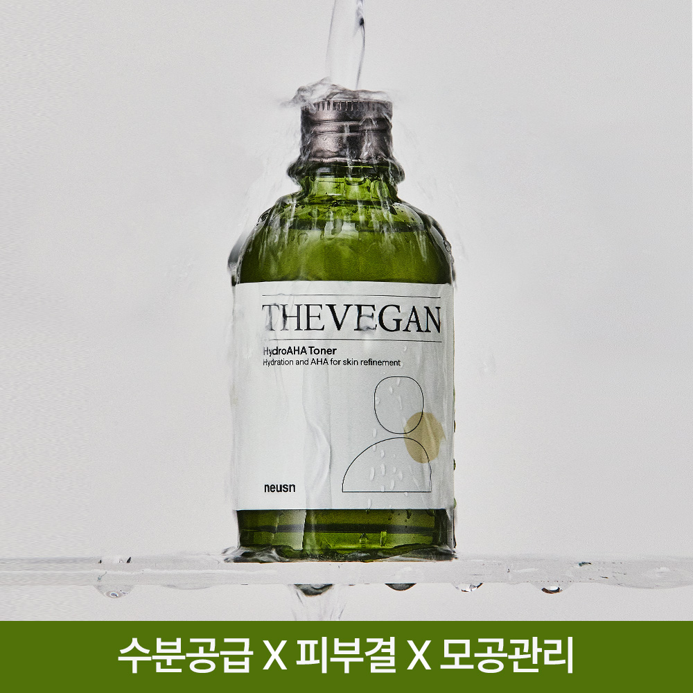 느슨 더비건 하이드로아하 토너 / 비건인증 히알루론산 AHA 속건조 피부결 각질제거 : 느슨 neusn