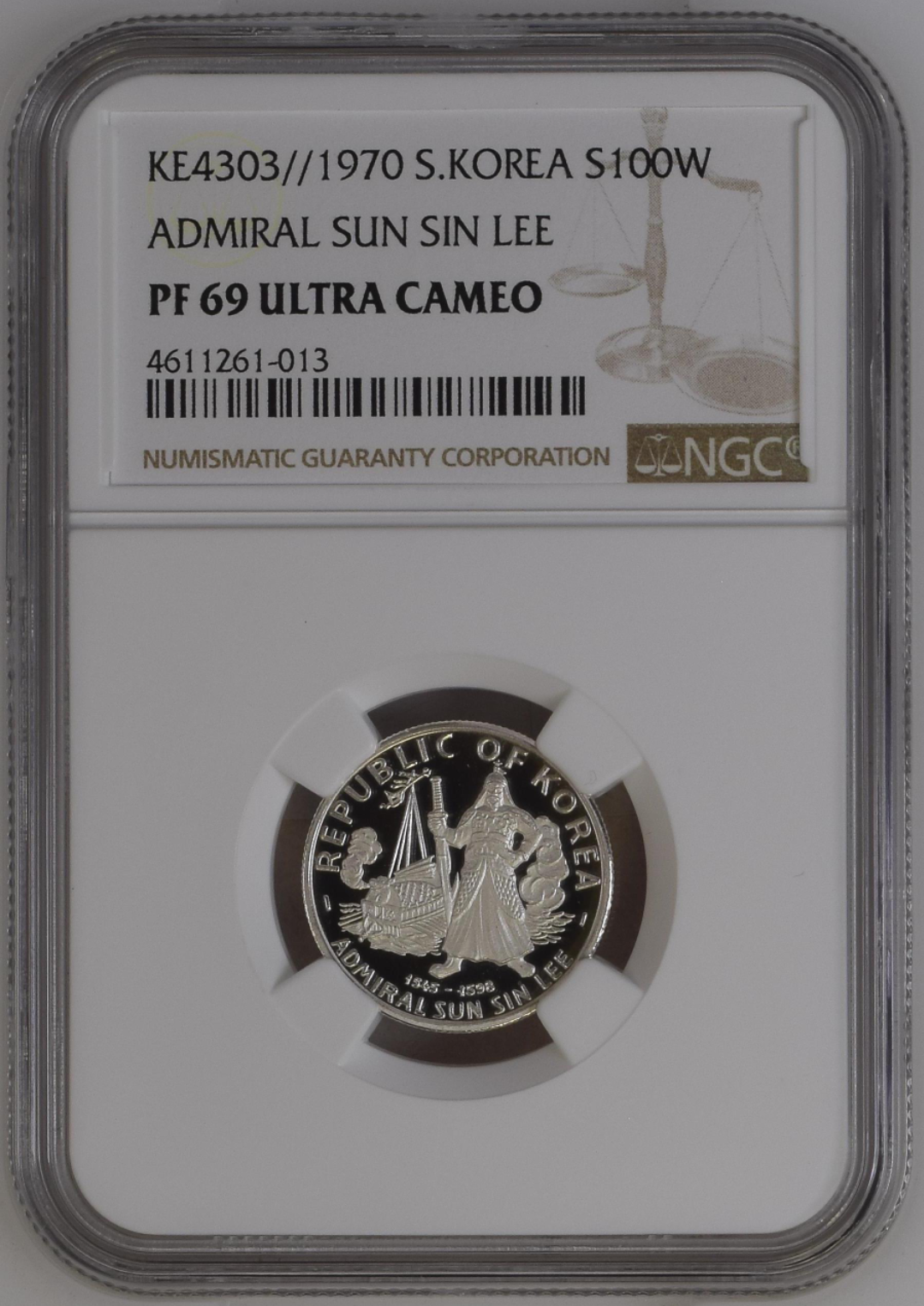 1970년 영광사 대한민국 반만년 기념주화 이순신 100원 은화(100%) NGC PF 69 UC등급 : 수집스토리