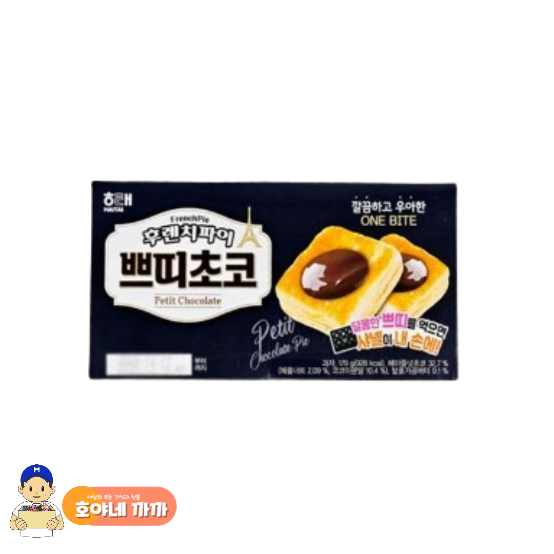 호야네까까 후렌치파이 쁘띠초코 179g 15개입 : 호야네까까