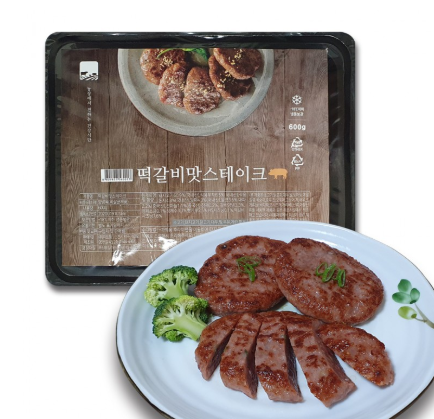 수제떡갈비 냉동 한돈 한입 떡갈비 스테이크 캠핑 간식 밀키트 술안주 도시락 : 스팀플러스