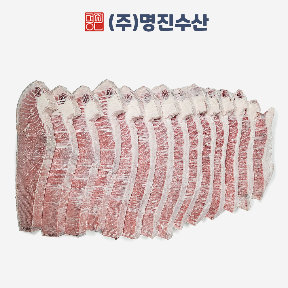 참다랑어 1번 도로 40上 (62.000원/kg) 참치도매 : 명진수산몰