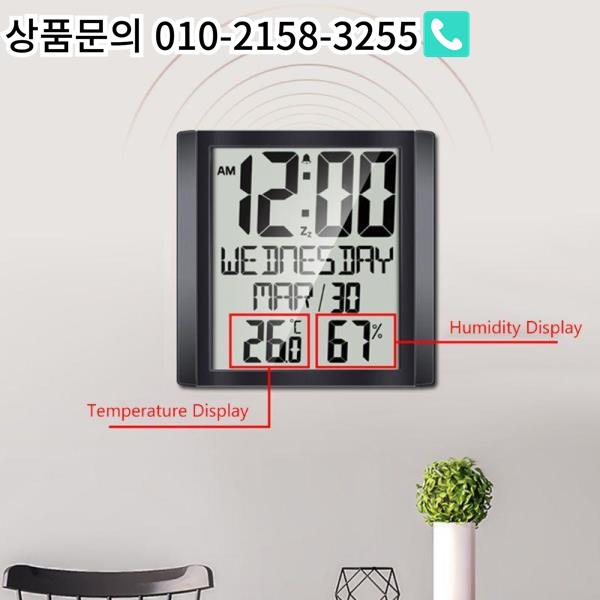 L93d 홈 습도 미터 히그로 계 날짜 디스플레이 기상 관측소 : 팔공산무역