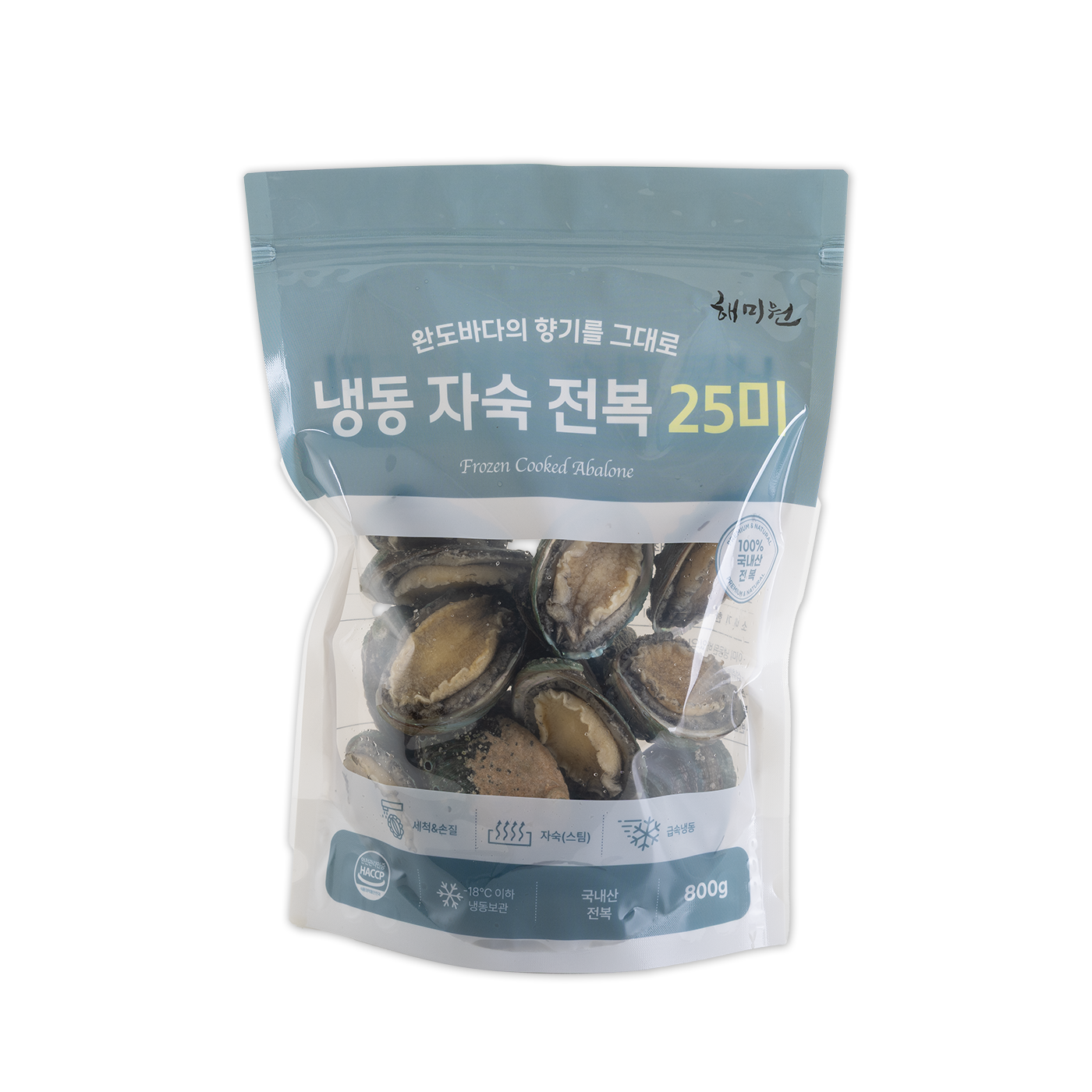 [식당,식자재,도매] 냉동 자숙(찐) 전복 800g (25미/30미) : 전복은 해미원