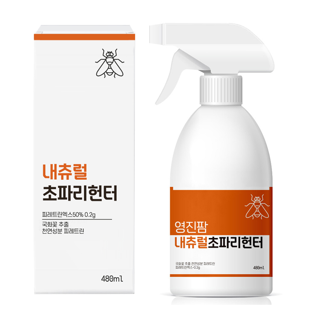 내츄럴헌터480ml 천연 살충제 초파리퇴치 날파리 벼룩파리 빈대 퇴치 약 베드버그 진드기 좀벌레 권연벌레 퇴치제 : 영진팜