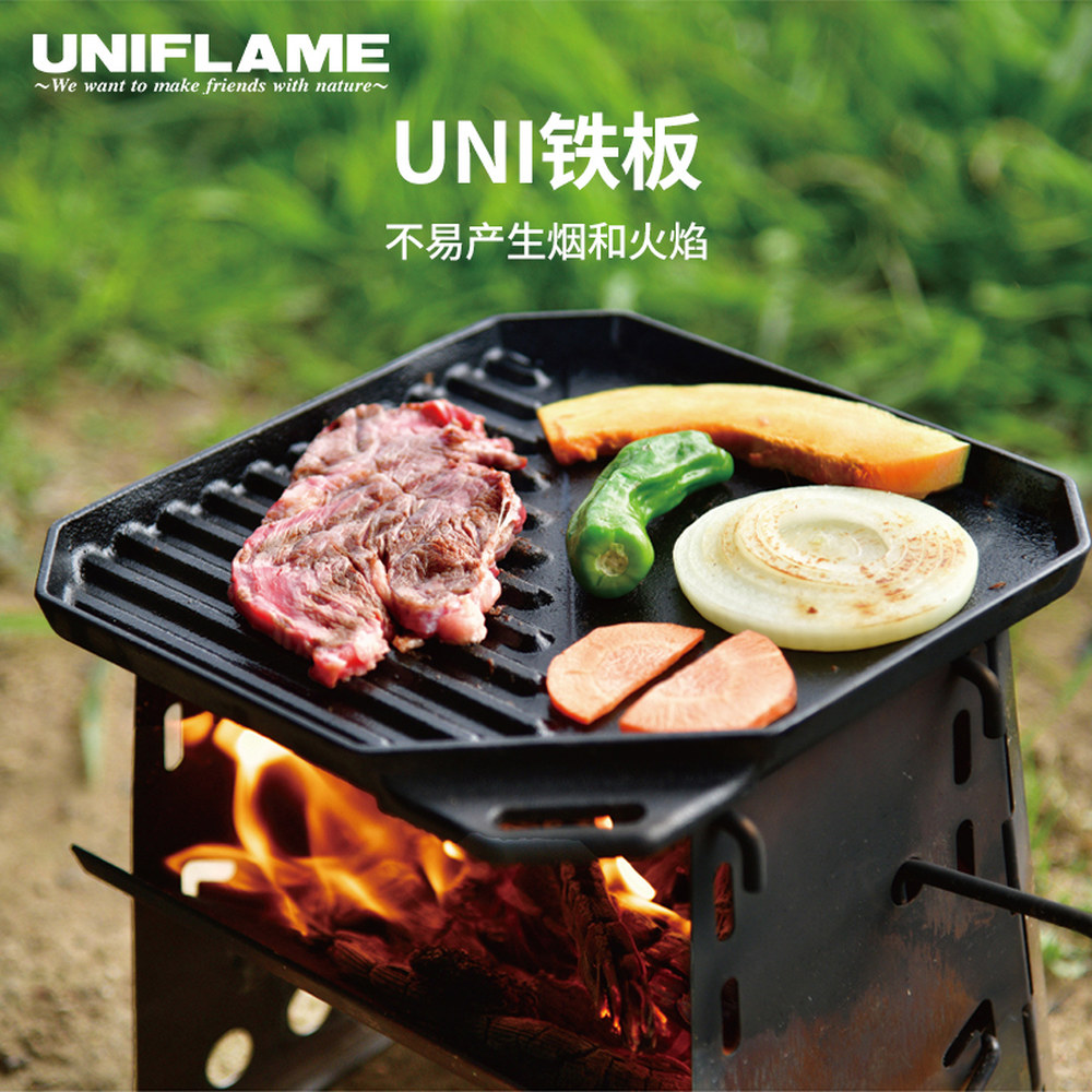 유니프레임 UNIFLAME 유니프레임 철판 전골 단품 프레임 UNIFLAME 불판 솔로철판 665381 : 편리샵샵