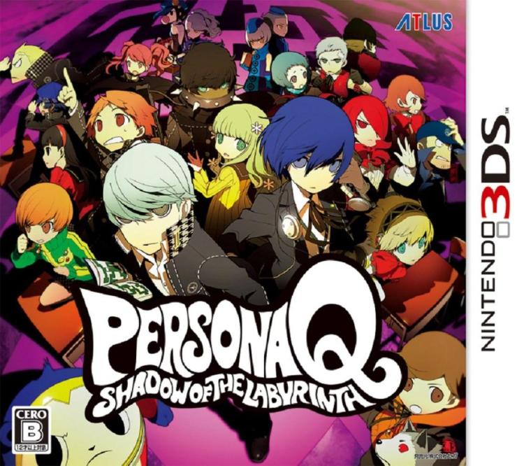 페르소나 Q 쉐도우 오브 더 래비린스 - 3DS : KanonKanon