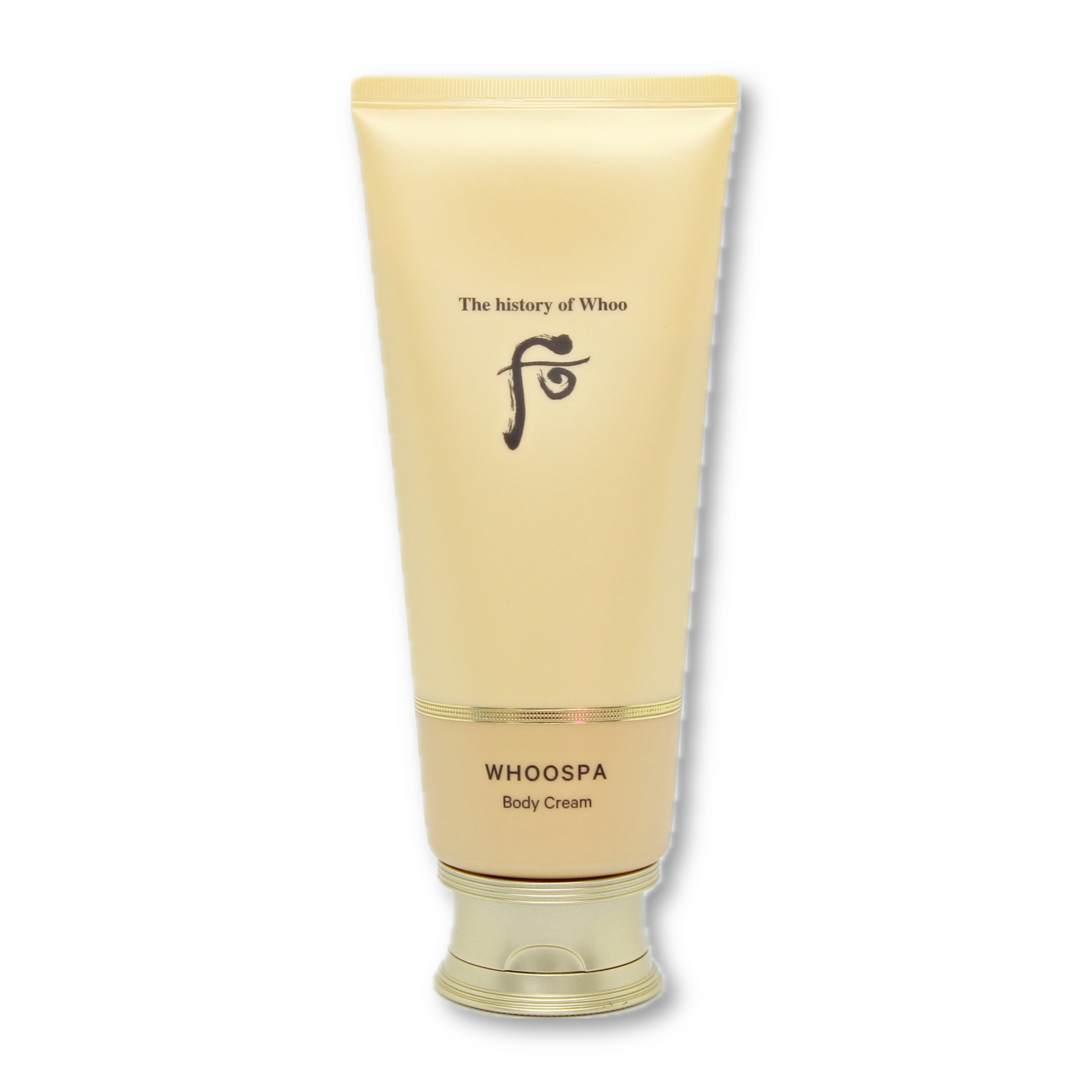 더후 후 스파 바디크림 200ml : 아이코닉 코스메틱