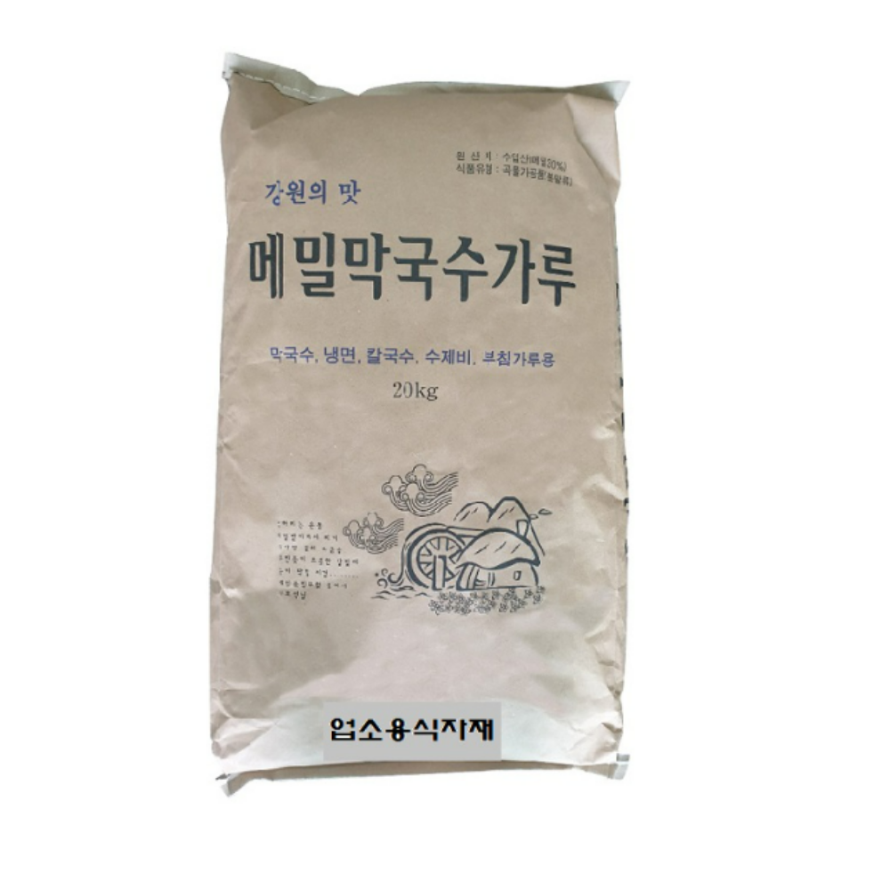 메밀가루 업소용 봉평 메밀 막국수20kg 식자재 냉면 평창 더 메밀전병 순 대용량 국수 : 장미와김목수