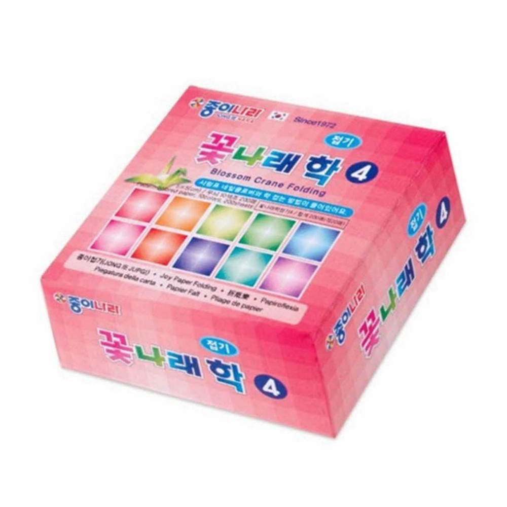 꽃나래 학종이 4 학접기 20P : 그린제트