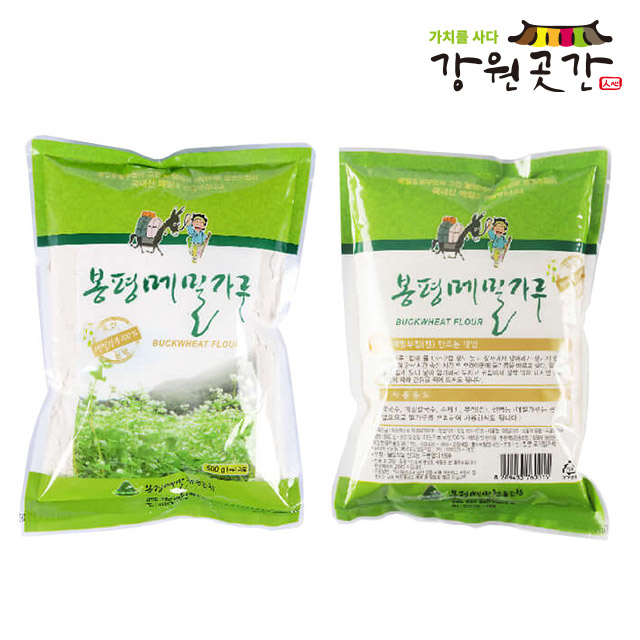 무첨가 봉평메밀가루 부침가루 우리밀 메밀국수 500g 850g 1kg : 강원곳간