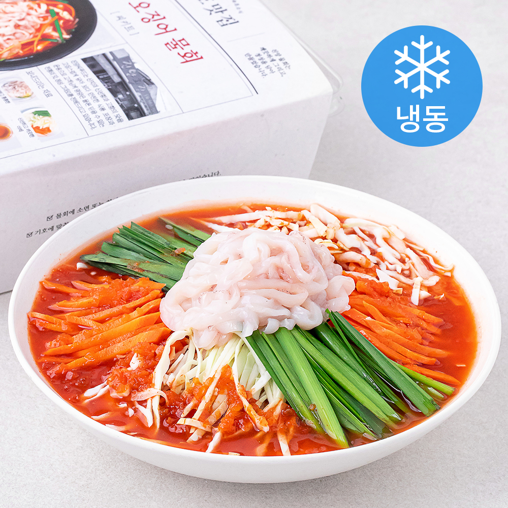 속초 진양횟집 오징어 물회 밀키트 700g : 팬시푸드