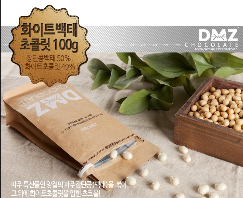 [디엠제트 드림푸드㈜]파우치 화이트 백태 100G : 공삼일샵